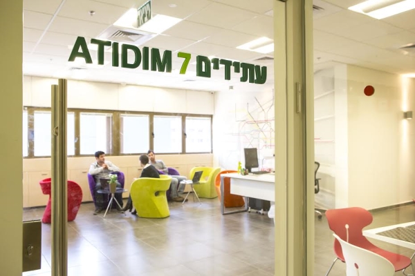 קרדיט צלם: כפיר בולוטין