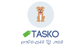 Tasko משדכת בין בעלי כלבים לאלו שישמרו עליהם [סטארטאפ] | גיקטיים