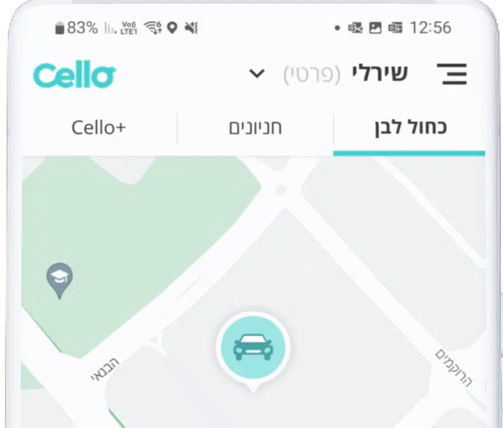 אפליקציית Cello בדרך לקנס של מאות אלפי שקלים | גיקטיים