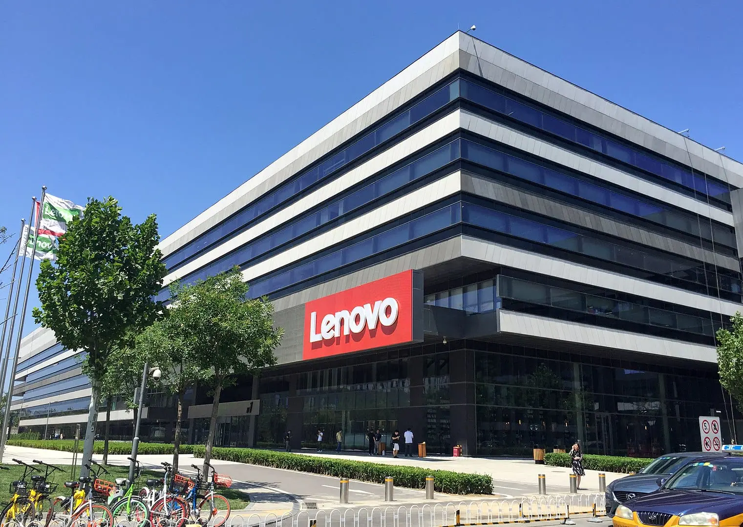 Фото логотипа леново. Школа леново. Завод леново. Офис леново. Lenovo офис.
