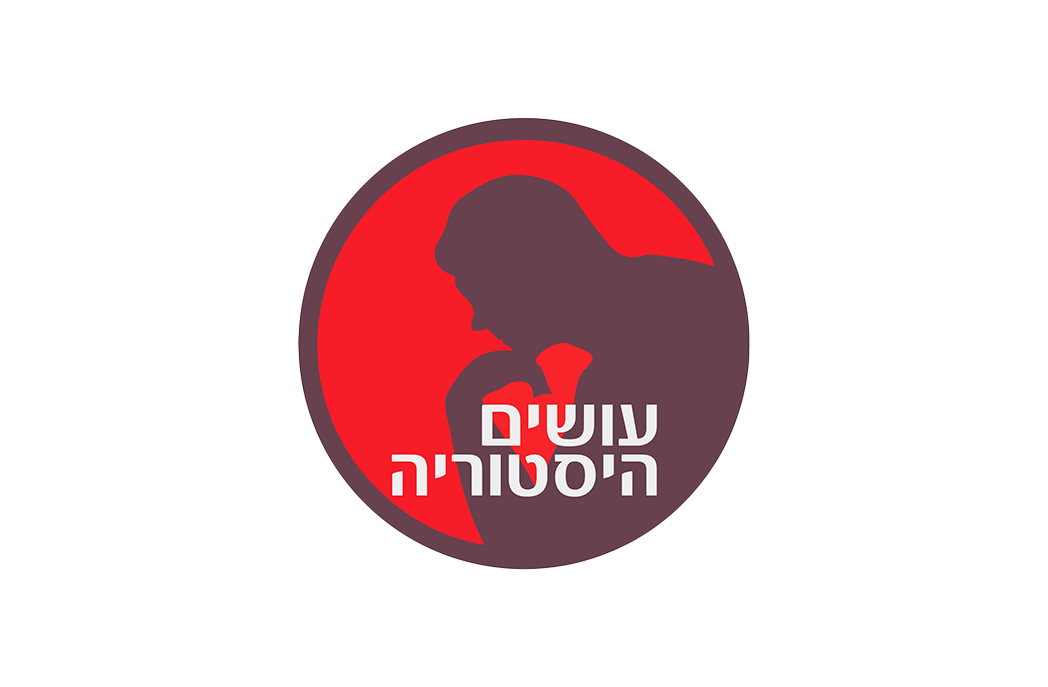 אקזיט לרשת "פודקאסט ישראל" של עושים היסטוריה; רן לוי יוצא לדרך עצמאית |  גיקטיים