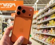 ויקטורי מוכרת עכשיו אייפון 17 במחיר נמוך יותר מאושר עד